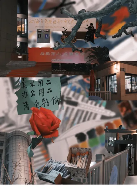 Shanghai photography collage