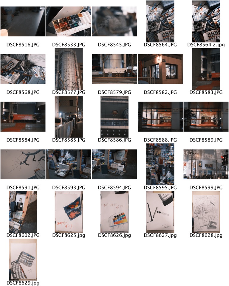 Photography contact sheet