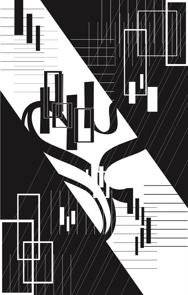 Black and white geometric composition